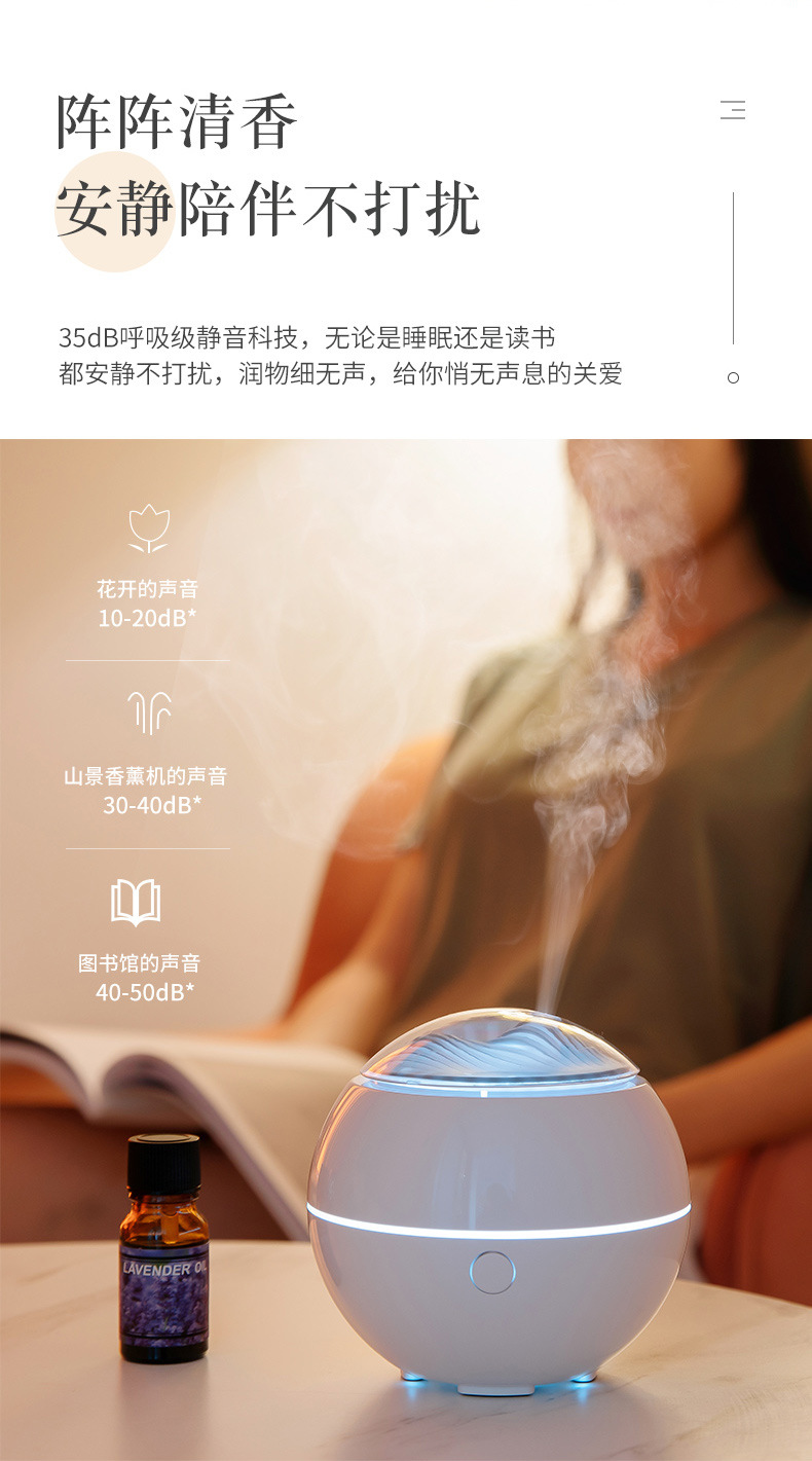 Customized Mountain View Aroma Diffuser USB Mini Desktop Ultrasonic Aroma Diffuser Essential Oil Aerosol Dispenser Customized Mountain View Aroma Diffuser USB Mini Desktop Ultrasonic Aroma Diffuser Essential Oil Aerosol Dispenser