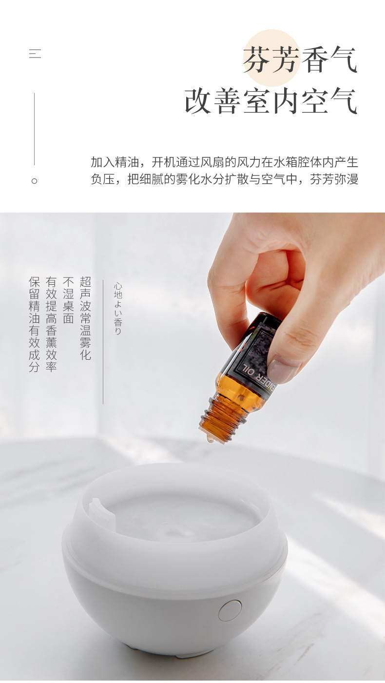 Customized Mountain View Aroma Diffuser USB Mini Desktop Ultrasonic Aroma Diffuser Essential Oil Aerosol Dispenser Customized Mountain View Aroma Diffuser USB Mini Desktop Ultrasonic Aroma Diffuser Essential Oil Aerosol Dispenser