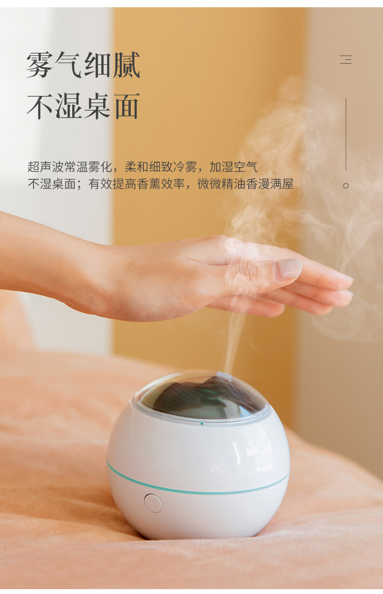 Customized Mountain View Aroma Diffuser USB Mini Desktop Ultrasonic Aroma Diffuser Essential Oil Aerosol Dispenser Customized Mountain View Aroma Diffuser USB Mini Desktop Ultrasonic Aroma Diffuser Essential Oil Aerosol Dispenser