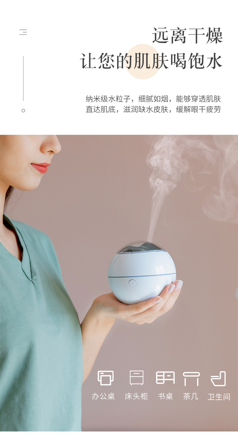 Customized Mountain View Aroma Diffuser USB Mini Desktop Ultrasonic Aroma Diffuser Essential Oil Aerosol Dispenser Customized Mountain View Aroma Diffuser USB Mini Desktop Ultrasonic Aroma Diffuser Essential Oil Aerosol Dispenser