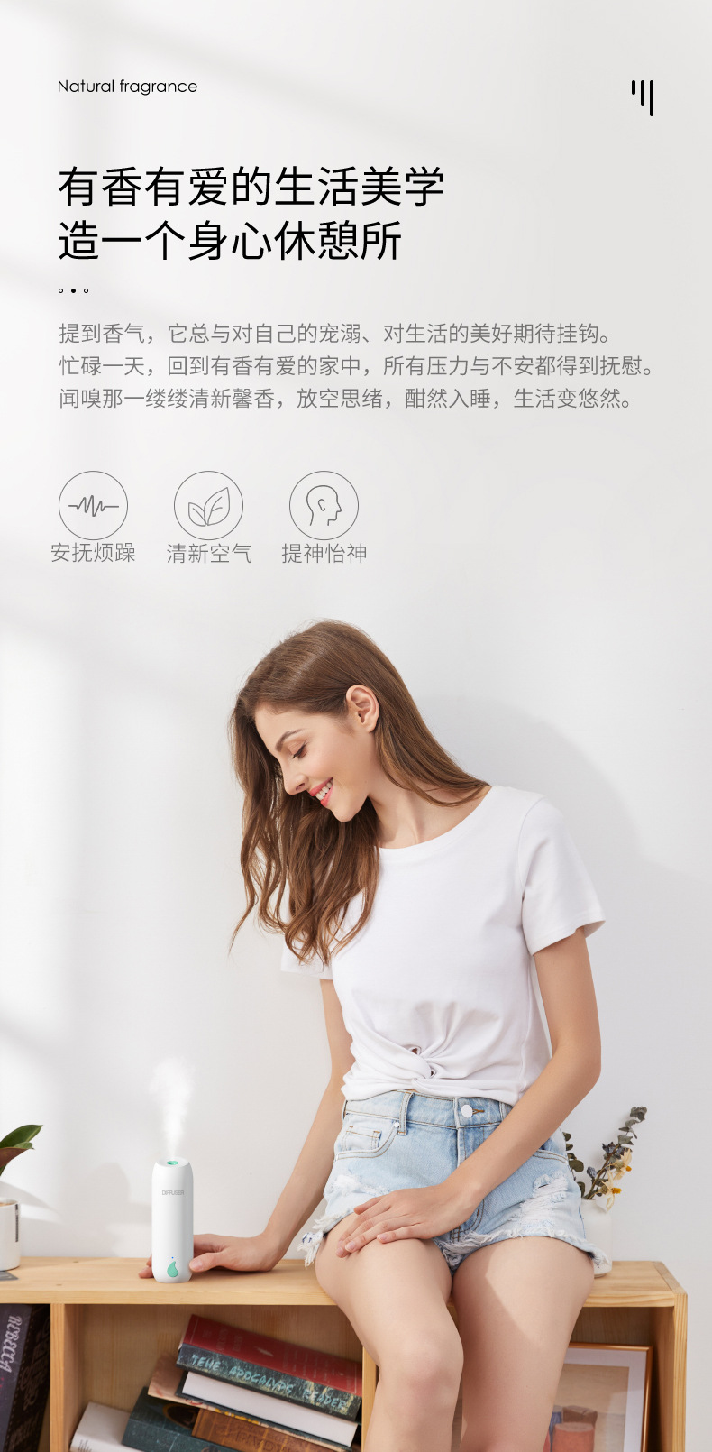 Timing Automatic Aerosol Dispenser Essential Oil Aroma Diffuser Perfumer Toilet Deodorant Smart Nebulizing Diffuser Timing Automatic Aerosol Dispenser Essential Oil Aroma Diffuser Perfumer Toilet Deodorant Smart Nebulizing Diffuser