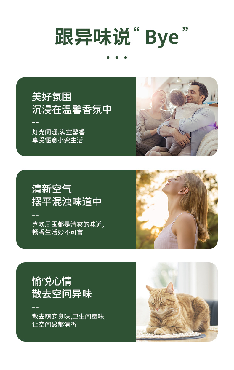 New Aroma Diffuser Timing Automatic Spray Aerosol Dispenser Household Hotel Essential Oil Toilet Deodorant Smart Nebulizing Diffuser New Aroma Diffuser Timing Automatic Spray Aerosol Dispenser Household Hotel Essential Oil Toilet Deodorant Smart Nebulizing Diffuser