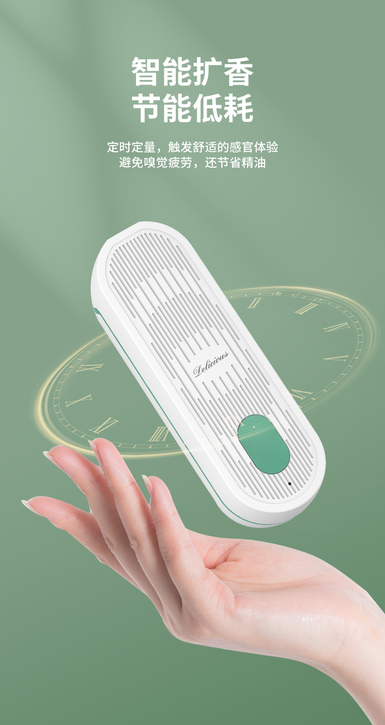 New Aroma Diffuser Timing Automatic Spray Aerosol Dispenser Household Hotel Essential Oil Toilet Deodorant Smart Nebulizing Diffuser New Aroma Diffuser Timing Automatic Spray Aerosol Dispenser Household Hotel Essential Oil Toilet Deodorant Smart Nebulizing Diffuser