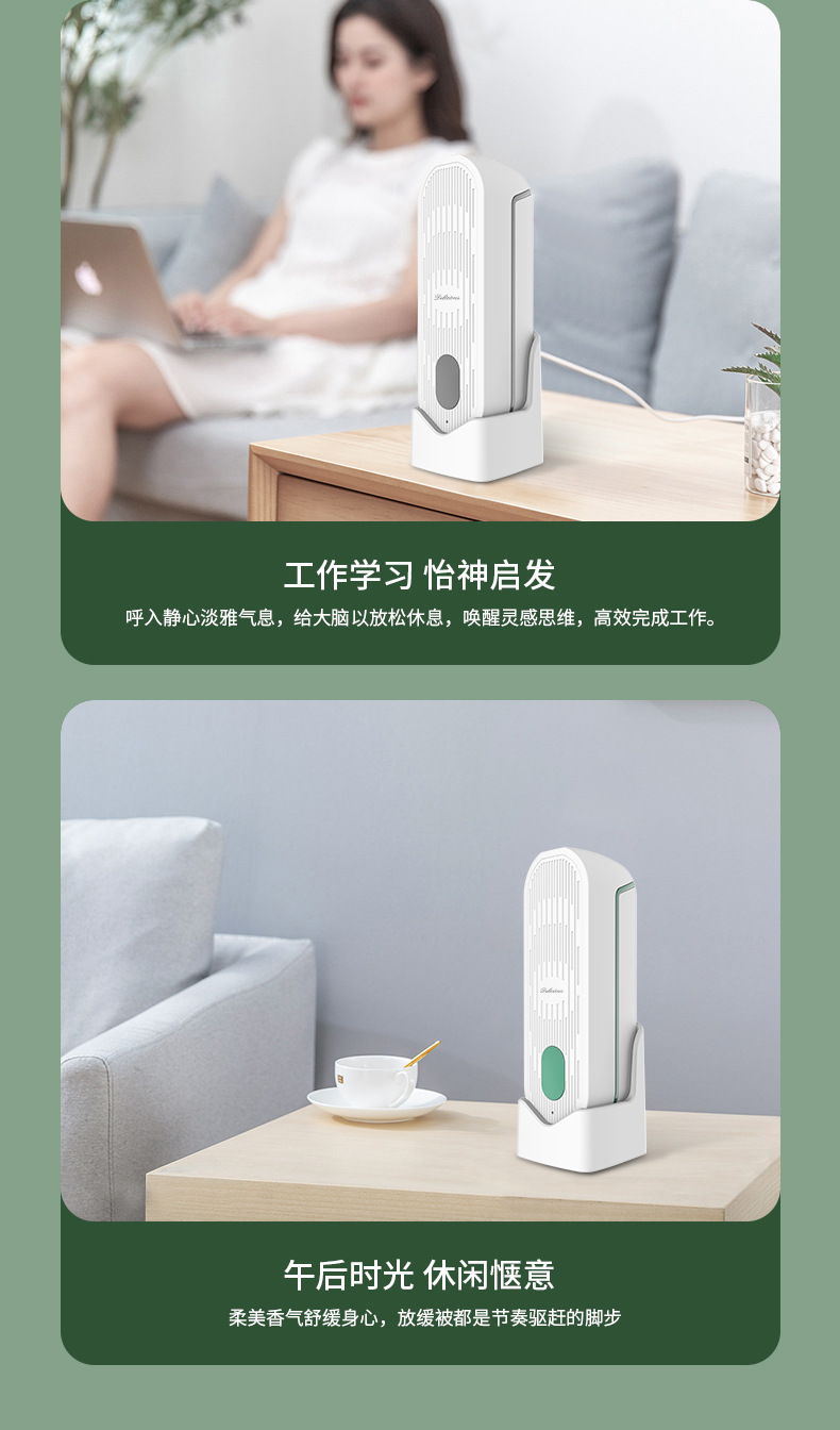 New Aroma Diffuser Timing Automatic Spray Aerosol Dispenser Household Hotel Essential Oil Toilet Deodorant Smart Nebulizing Diffuser New Aroma Diffuser Timing Automatic Spray Aerosol Dispenser Household Hotel Essential Oil Toilet Deodorant Smart Nebulizing Diffuser