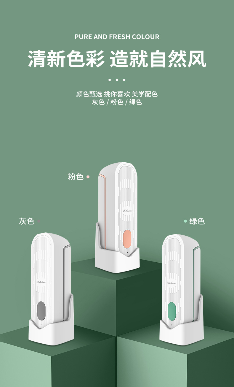 New Aroma Diffuser Timing Automatic Spray Aerosol Dispenser Household Hotel Essential Oil Toilet Deodorant Smart Nebulizing Diffuser New Aroma Diffuser Timing Automatic Spray Aerosol Dispenser Household Hotel Essential Oil Toilet Deodorant Smart Nebulizing Diffuser
