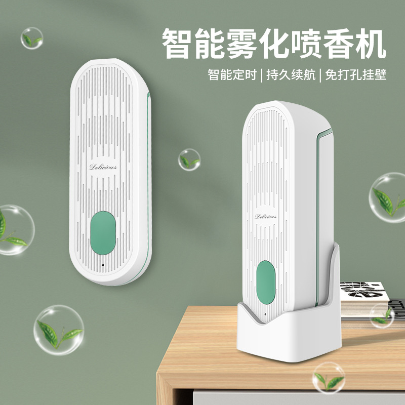 Aroma Diffuser Creative Timing Automatic Aerosol Dispenser Hotel Essential Oil Cachin Domestic Toilet Deodorant Perfume Ultrasonic Aroma Diffuser
