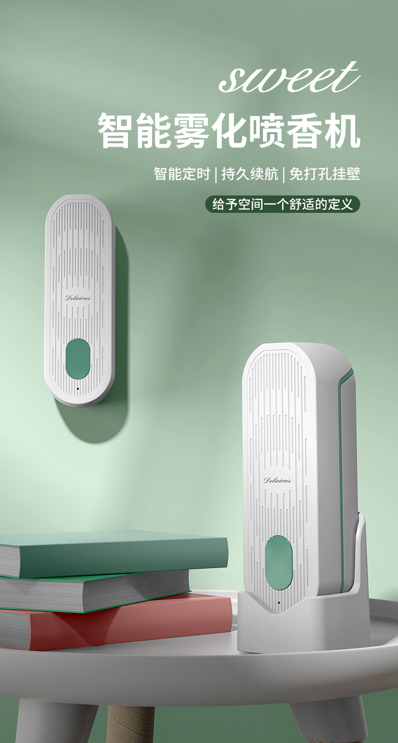 Aroma Diffuser Creative Timing Automatic Aerosol Dispenser Hotel Essential Oil Cachin Domestic Toilet Deodorant Perfume Ultrasonic Aroma Diffuser Aroma Diffuser Creative Timing Automatic Aerosol Dispenser Hotel Essential Oil Cachin Domestic Toilet Deodorant Perfume Ultrasonic Aroma Diffuser