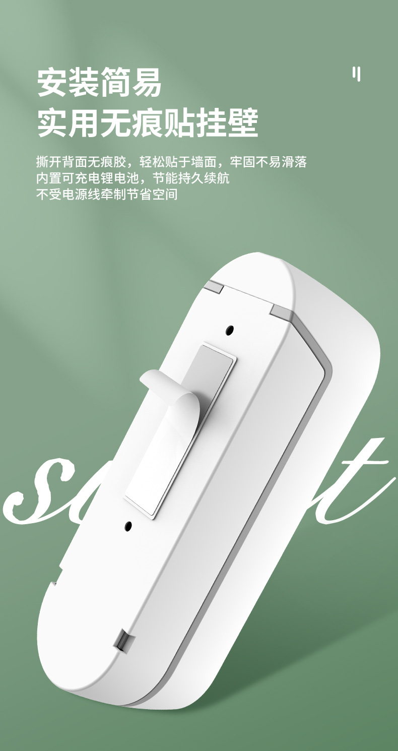Aroma Diffuser Creative Timing Automatic Aerosol Dispenser Hotel Essential Oil Cachin Domestic Toilet Deodorant Perfume Ultrasonic Aroma Diffuser Aroma Diffuser Creative Timing Automatic Aerosol Dispenser Hotel Essential Oil Cachin Domestic Toilet Deodorant Perfume Ultrasonic Aroma Diffuser