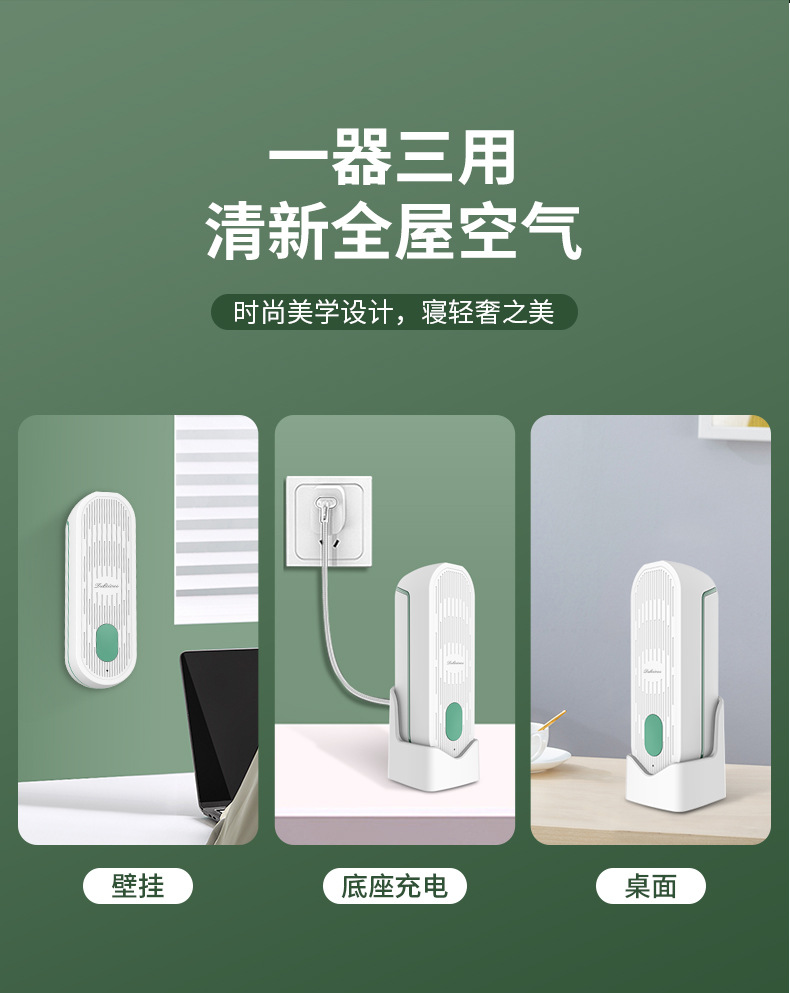Aroma Diffuser Creative Timing Automatic Aerosol Dispenser Hotel Essential Oil Cachin Domestic Toilet Deodorant Perfume Ultrasonic Aroma Diffuser Aroma Diffuser Creative Timing Automatic Aerosol Dispenser Hotel Essential Oil Cachin Domestic Toilet Deodorant Perfume Ultrasonic Aroma Diffuser