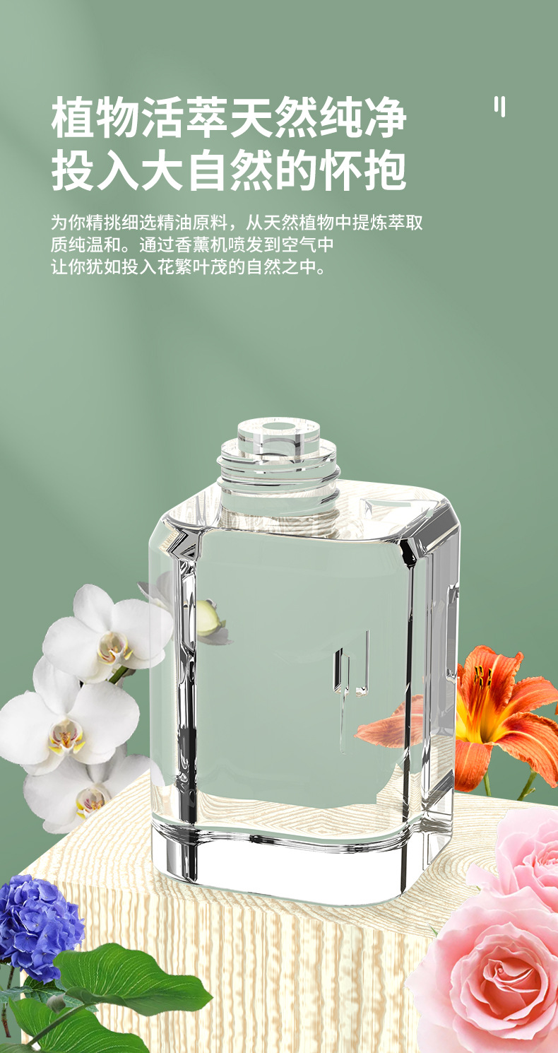 Aroma Diffuser Creative Timing Automatic Aerosol Dispenser Hotel Essential Oil Cachin Domestic Toilet Deodorant Perfume Ultrasonic Aroma Diffuser Aroma Diffuser Creative Timing Automatic Aerosol Dispenser Hotel Essential Oil Cachin Domestic Toilet Deodorant Perfume Ultrasonic Aroma Diffuser