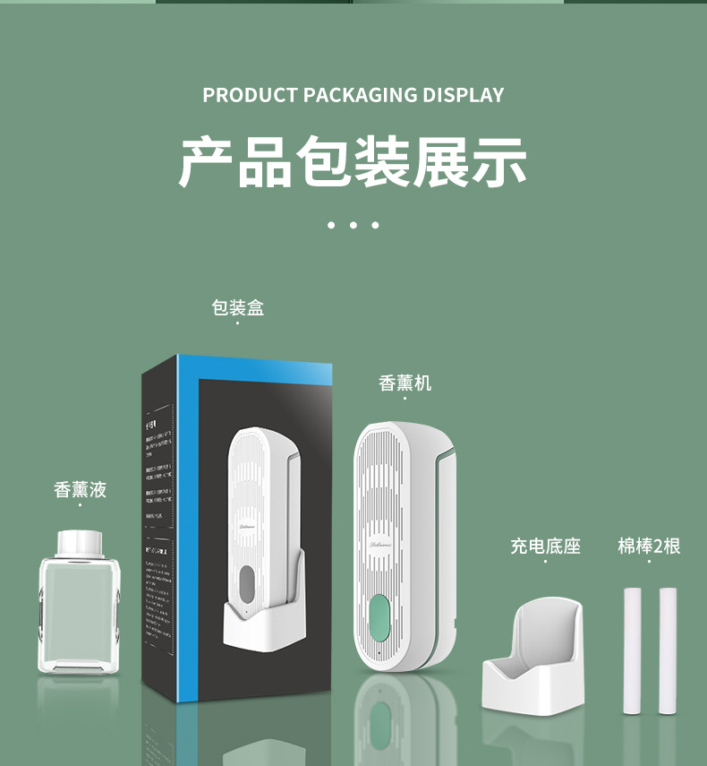 Aroma Diffuser Creative Timing Automatic Aerosol Dispenser Hotel Essential Oil Cachin Domestic Toilet Deodorant Perfume Ultrasonic Aroma Diffuser Aroma Diffuser Creative Timing Automatic Aerosol Dispenser Hotel Essential Oil Cachin Domestic Toilet Deodorant Perfume Ultrasonic Aroma Diffuser