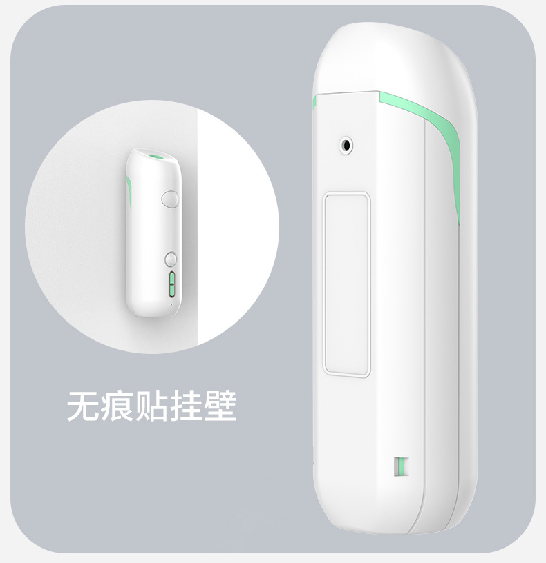 Small Night Lamp Aerosol Dispenser Toilet Indoor Home Hotel Ultrasonic Aroma Diffuser Fragrance Machine Essential Oil Wall Hanging Aroma Diffuser Small Night Lamp Aerosol Dispenser Toilet Indoor Home Hotel Ultrasonic Aroma Diffuser Fragrance Machine Essential Oil Wall Hanging Aroma Diffuser