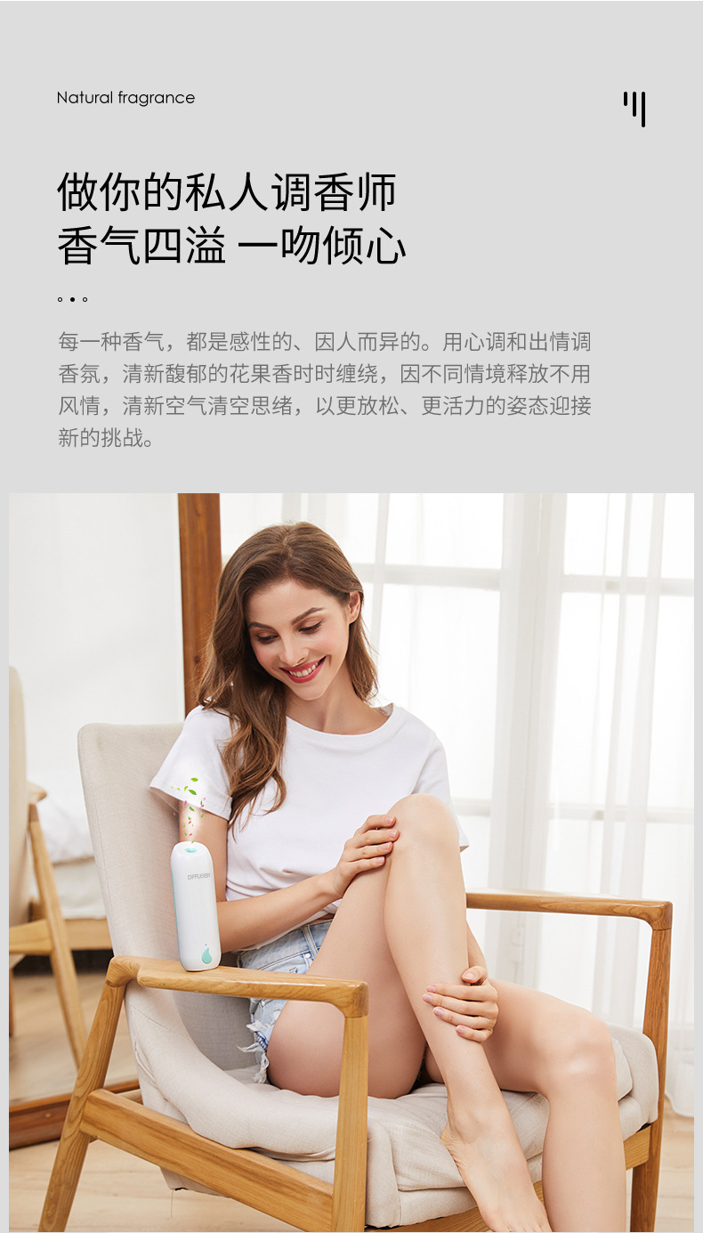 Creative Automatic Aerosol Dispenser Home Mini Aroma Diffuser Mute Nebulizing Diffuser Hotel KTV Toilet Deodorant Gift Creative Automatic Aerosol Dispenser Home Mini Aroma Diffuser Mute Nebulizing Diffuser Hotel KTV Toilet Deodorant Gift