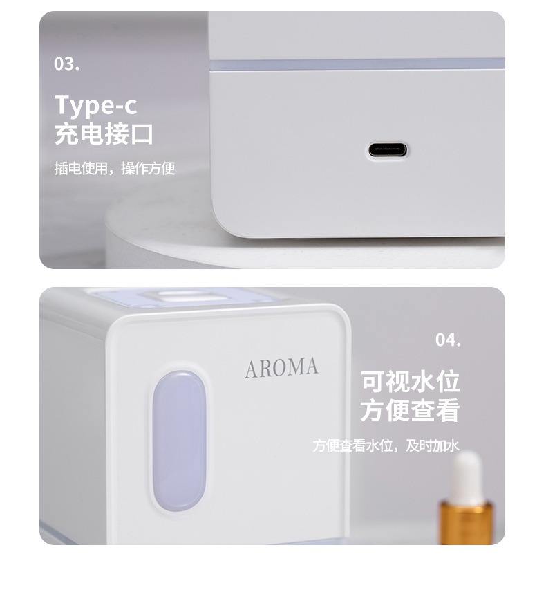 Cross-Border New Arrival Mini USB Aroma Diffuser Atomization Household Hotel Automatic Aerosol Dispenser Small Night Lamp Smart Nebulizing Diffuser