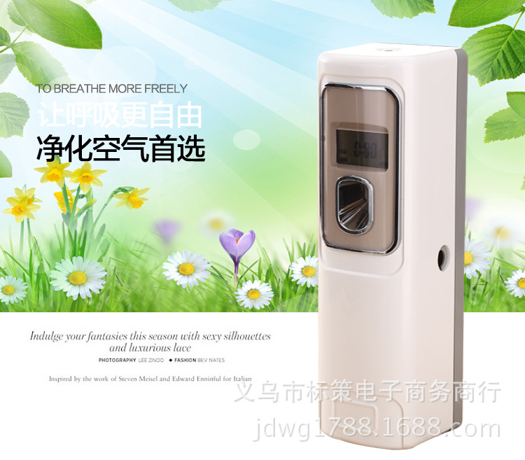 01 Aerosol Dispenser Set LCD Timing Automatic Aerosol Dispenser Air Freshener Automatic Timing Aerosol 01 Aerosol Dispenser Set LCD Timing Automatic Aerosol Dispenser Air Freshener Automatic Timing Aerosol