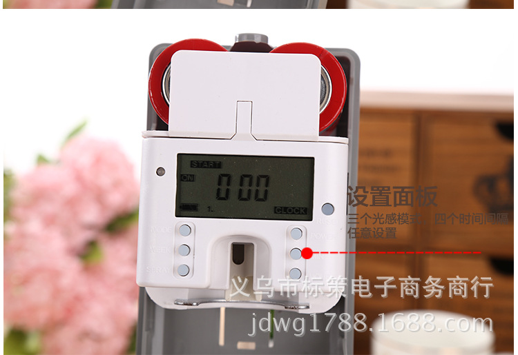 01 Aerosol Dispenser Set LCD Timing Automatic Aerosol Dispenser Air Freshener Automatic Timing Aerosol 01 Aerosol Dispenser Set LCD Timing Automatic Aerosol Dispenser Air Freshener Automatic Timing Aerosol