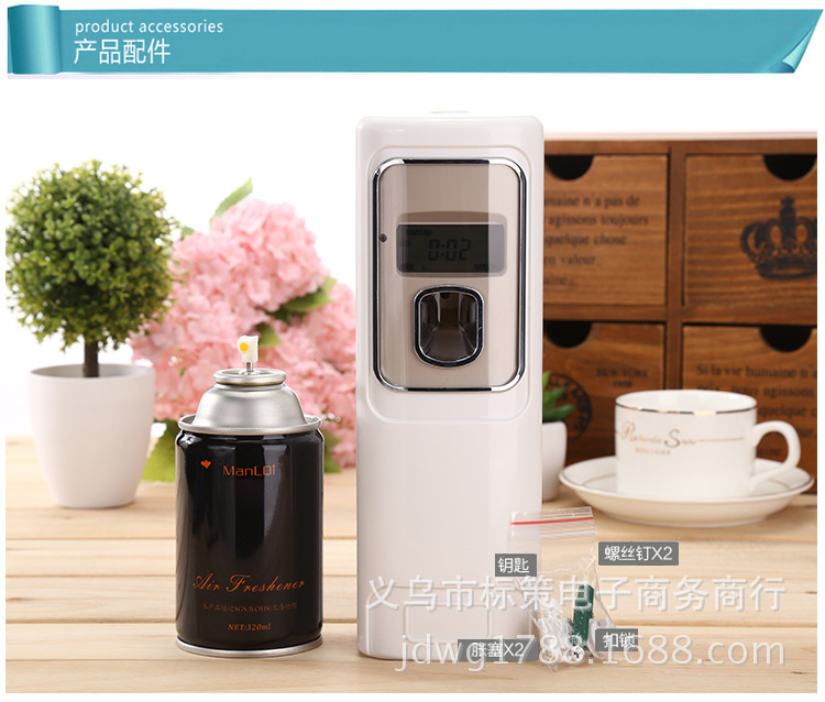 01 Aerosol Dispenser Set LCD Timing Automatic Aerosol Dispenser Air Freshener Automatic Timing Aerosol 01 Aerosol Dispenser Set LCD Timing Automatic Aerosol Dispenser Air Freshener Automatic Timing Aerosol