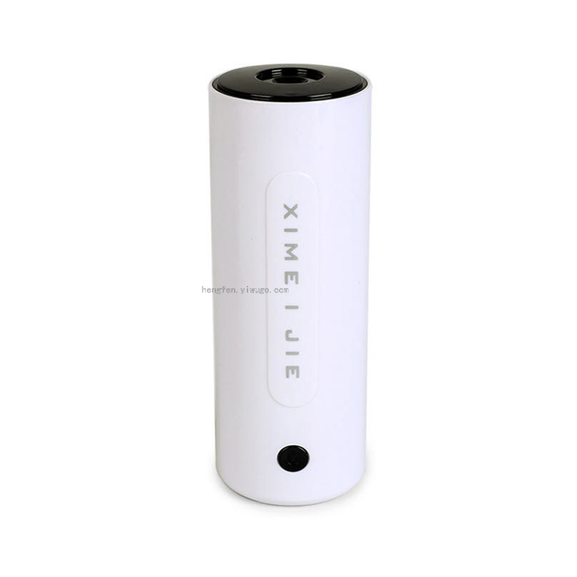 Automatic Aerosol Dispenser Perfume Home Perfume Machine Essential Oil Aromatherapy Machine