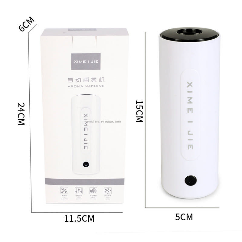 Automatic Aerosol Dispenser Perfume Home Perfume Machine Essential Oil Aromatherapy Machine