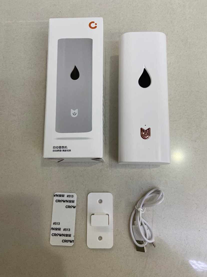 New Aroma Diffuser Fragrance Machine Automatic Aerosol Dispenser Home Bedroom Hotel Fragrant Toilet Bathroom Ultrasonic Aroma Diffuser