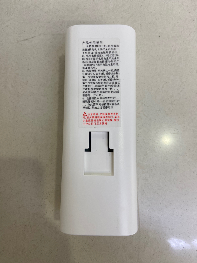 New Aroma Diffuser Fragrance Machine Automatic Aerosol Dispenser Home Bedroom Hotel Fragrant Toilet Bathroom Ultrasonic Aroma Diffuser New Aroma Diffuser Fragrance Machine Automatic Aerosol Dispenser Home Bedroom Hotel Fragrant Toilet Bathroom Ultrasonic Aroma Diffuser