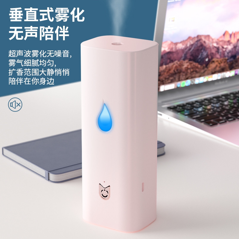 New Aroma Diffuser Fragrance Machine Automatic Aerosol Dispenser Home Bedroom Hotel Fragrant Toilet Bathroom Ultrasonic Aroma Diffuser New Aroma Diffuser Fragrance Machine Automatic Aerosol Dispenser Home Bedroom Hotel Fragrant Toilet Bathroom Ultrasonic Aroma Diffuser
