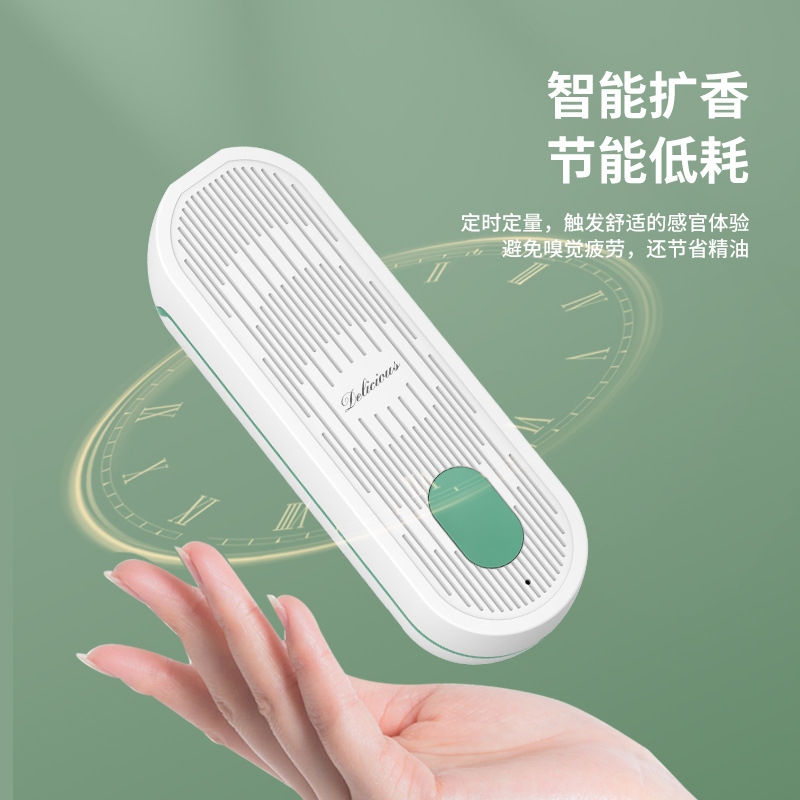 Aroma Diffuser Creative Timing Automatic Aerosol Dispenser Hotel Essential Oil Cachin Domestic Toilet Deodorant Perfume Ultrasonic Aroma Diffuser