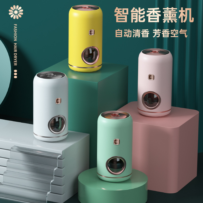 Household Mini Aroma Diffuser Mute Automatic Nebulizing Diffuser Atomization Humidifier Hotel Toilet Deodorant and Fragrant Aerosol Dispenser