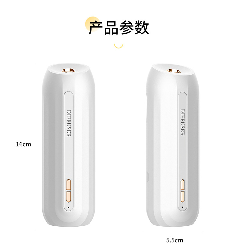 Charging Automatic Induction Aerosol Dispenser Hotel Air Freshener Household Perfumer Toilet Deodorant Voice Control Fragrance Machine Charging Automatic Induction Aerosol Dispenser Hotel Air Freshener Household Perfumer Toilet Deodorant Voice Control Fragrance Machine