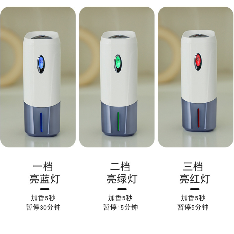 New Automatic Aroma Diffuser Home Aerosol Dispenser Hotel Fragrance Machine Washroom Rechargeable Deodorant Ultrasonic Aroma Diffuser