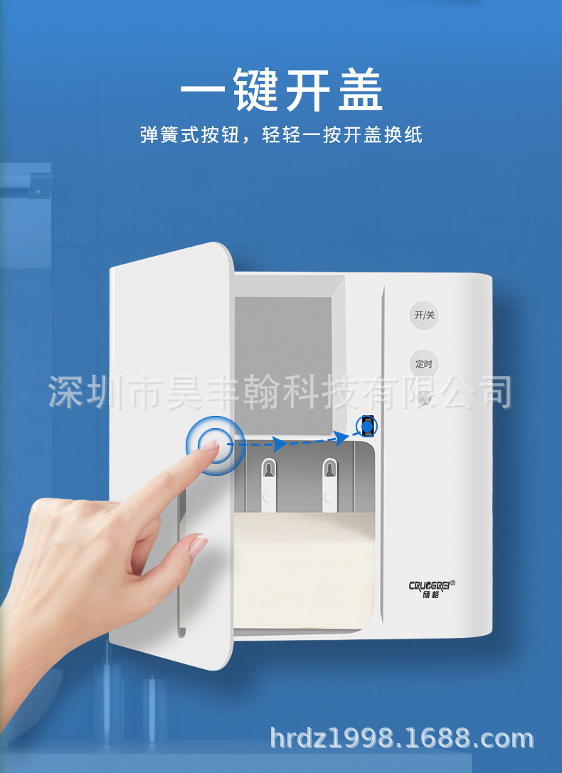Aromatherapy Tissue Box Bathroom Home Wall-Mounted Toilet Storage Paper Extraction Roll Holder Punch-Free Automatic Aerosol Dispenser