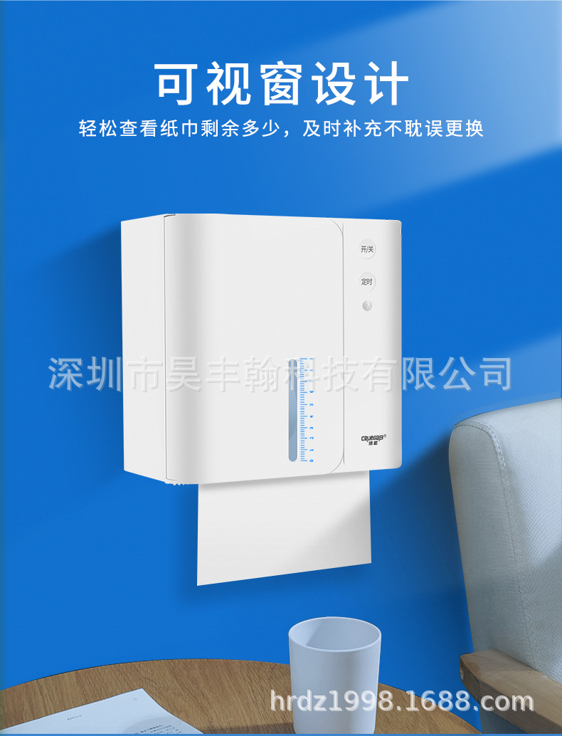 Aromatherapy Tissue Box Bathroom Home Wall-Mounted Toilet Storage Paper Extraction Roll Holder Punch-Free Automatic Aerosol Dispenser