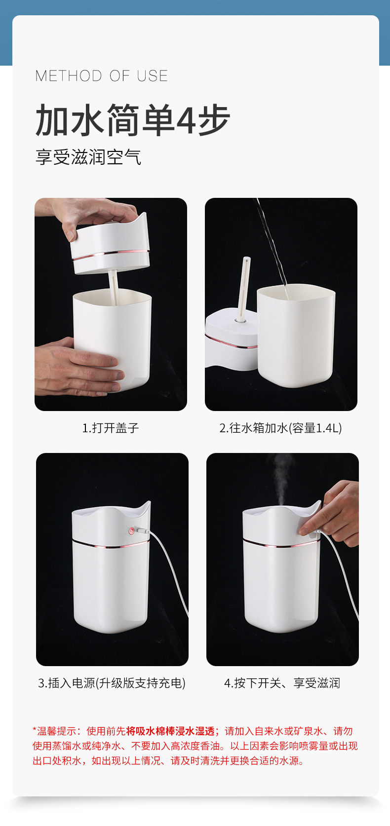 Large Capacity USB Toilet Deodorant Colorful Aerosol Dispenser Hydrating Humidifier Mute Aroma Diffuser Cross-Border Creative K Gift Large Capacity USB Toilet Deodorant Colorful Aerosol Dispenser Hydrating Humidifier Mute Aroma Diffuser Cross-Border Creative K Gift