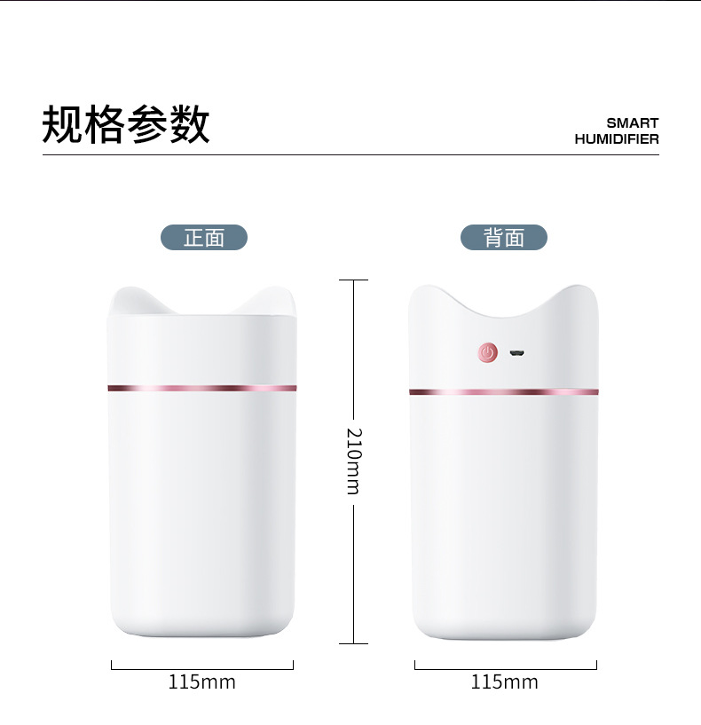 Large Capacity USB Toilet Deodorant Colorful Aerosol Dispenser Hydrating Humidifier Mute Aroma Diffuser Cross-Border Creative K Gift Large Capacity USB Toilet Deodorant Colorful Aerosol Dispenser Hydrating Humidifier Mute Aroma Diffuser Cross-Border Creative K Gift