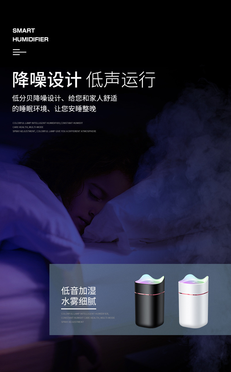 Large Capacity USB Toilet Deodorant Colorful Aerosol Dispenser Hydrating Humidifier Mute Aroma Diffuser Cross-Border Creative K Gift Large Capacity USB Toilet Deodorant Colorful Aerosol Dispenser Hydrating Humidifier Mute Aroma Diffuser Cross-Border Creative K Gift
