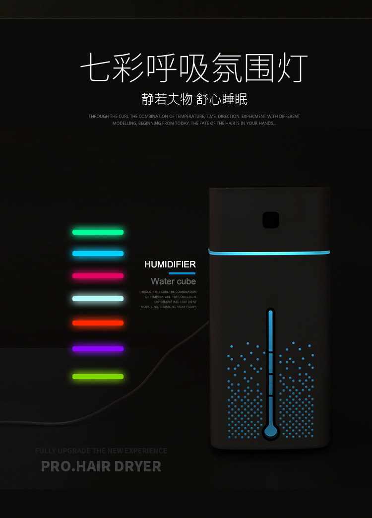Large Capacity USB Toilet Deodorant Colorful Aerosol Dispenser Hydrating Humidifier Mute Aroma Diffuser Cross-Border Creative K Gift Large Capacity USB Toilet Deodorant Colorful Aerosol Dispenser Hydrating Humidifier Mute Aroma Diffuser Cross-Border Creative K Gift