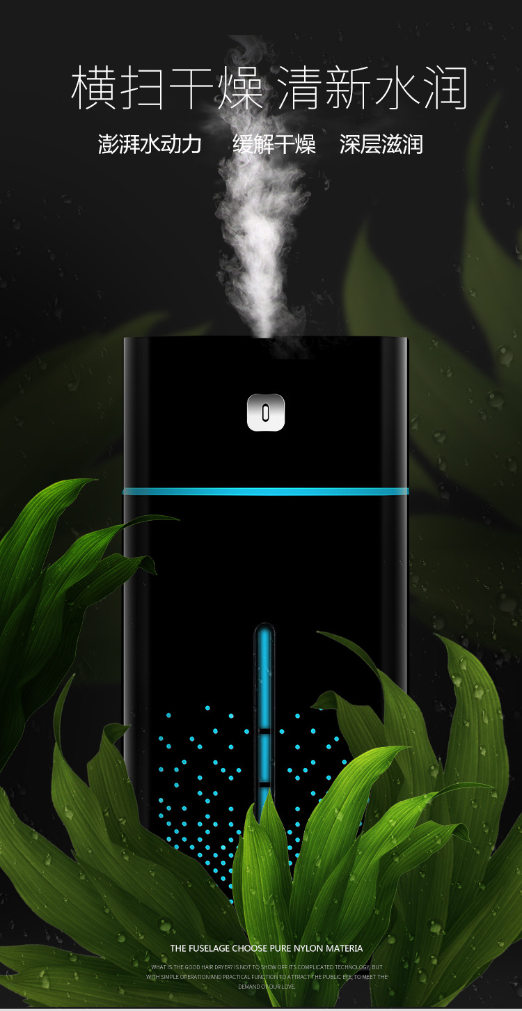 Large Capacity USB Toilet Deodorant Colorful Aerosol Dispenser Hydrating Humidifier Mute Aroma Diffuser Cross-Border Creative K Gift Large Capacity USB Toilet Deodorant Colorful Aerosol Dispenser Hydrating Humidifier Mute Aroma Diffuser Cross-Border Creative K Gift