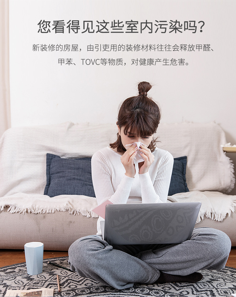 Large Capacity USB Toilet Deodorant Colorful Aerosol Dispenser Hydrating Humidifier Mute Aroma Diffuser Cross-Border Creative K Gift Large Capacity USB Toilet Deodorant Colorful Aerosol Dispenser Hydrating Humidifier Mute Aroma Diffuser Cross-Border Creative K Gift