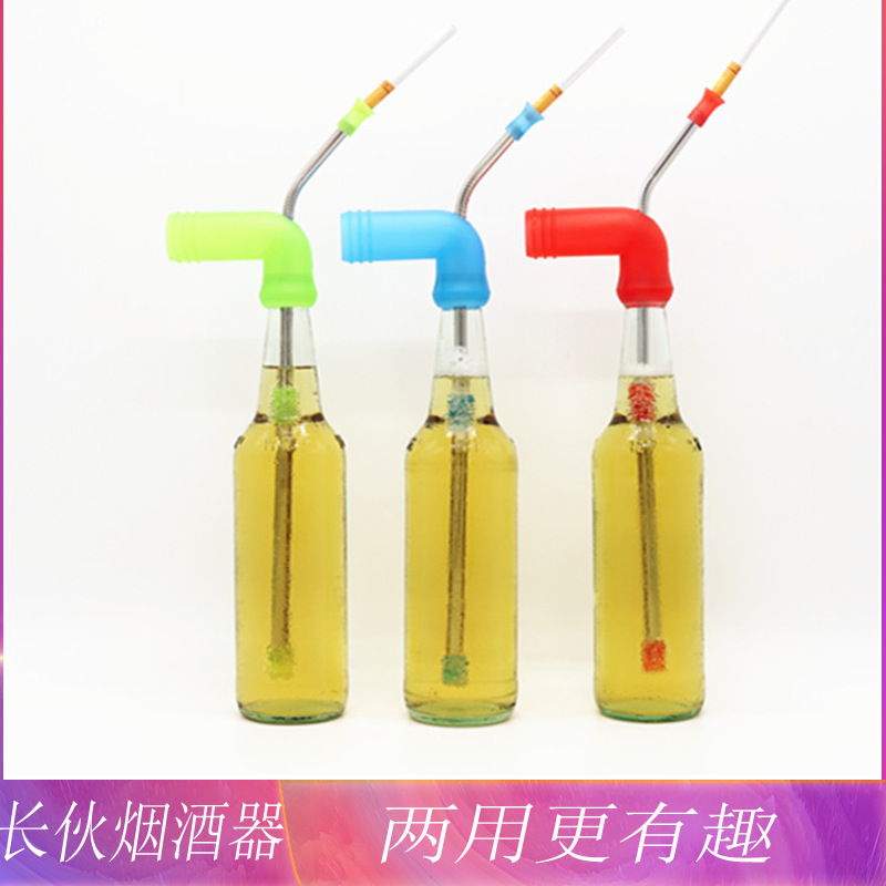 Patent Gift Drinking Drink Device, Long Gang Alcohol and Tobacco Device, Mobile Hookah, Beer Bones