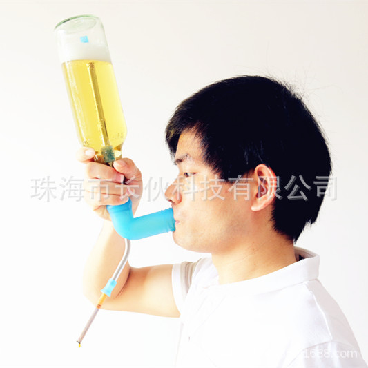 Patent Gift Drinking Drink Device, Long Gang Alcohol and Tobacco Device, Mobile Hookah, Beer Bones Patent Gift Drinking Drink Device, Long Gang Alcohol and Tobacco Device, Mobile Hookah, Beer Bones