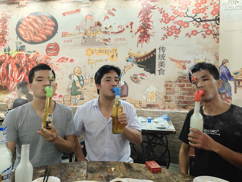 Patent Gift Drinking Drink Device, Long Gang Alcohol and Tobacco Device, Mobile Hookah, Beer Bones Patent Gift Drinking Drink Device, Long Gang Alcohol and Tobacco Device, Mobile Hookah, Beer Bones