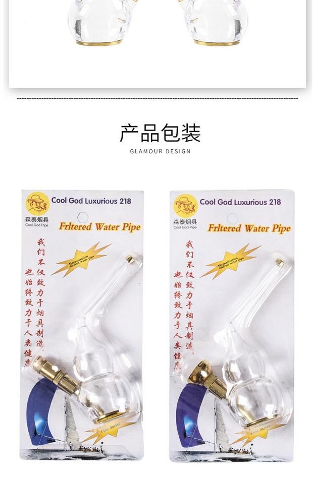 Brass Organic Glass Shisha Hookah Small-Bowled Long-Stemmed (Tobacco) Pipe Pipe Bag Glass Transparent Cigarette, Cut Tobacco Filter Dual-Purpose Hookah Brass Organic Glass Shisha Hookah Small-Bowled Long-Stemmed (Tobacco) Pipe Pipe Bag Glass Transparent Cigarette, Cut Tobacco Filter Dual-Purpose Hookah