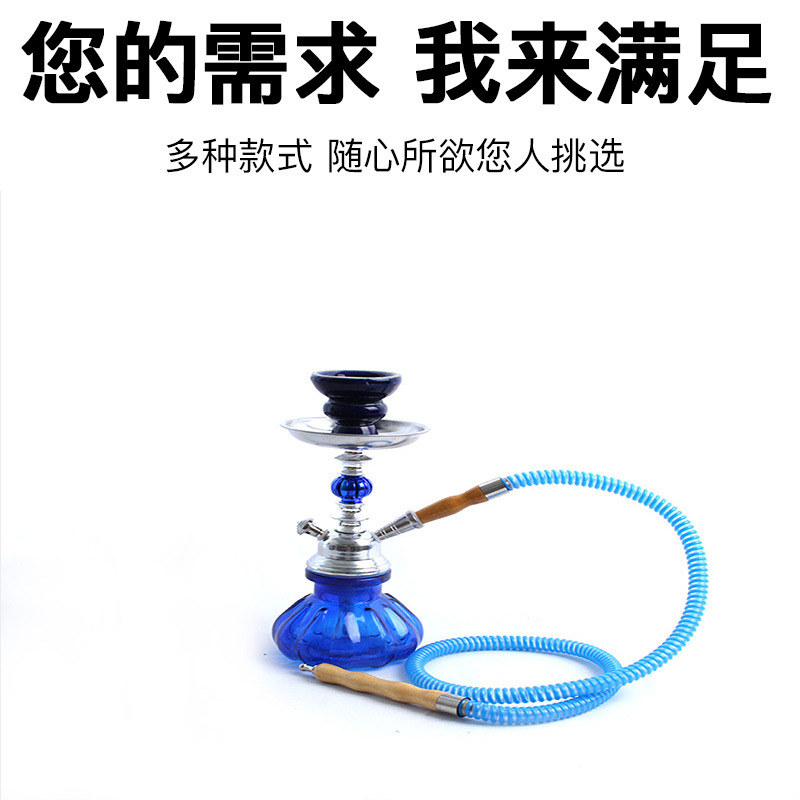 Factory Arab Hookah Bar KTV Single Tube Small Acrylic Hookah Set Shisha Hookah Accessories Pot