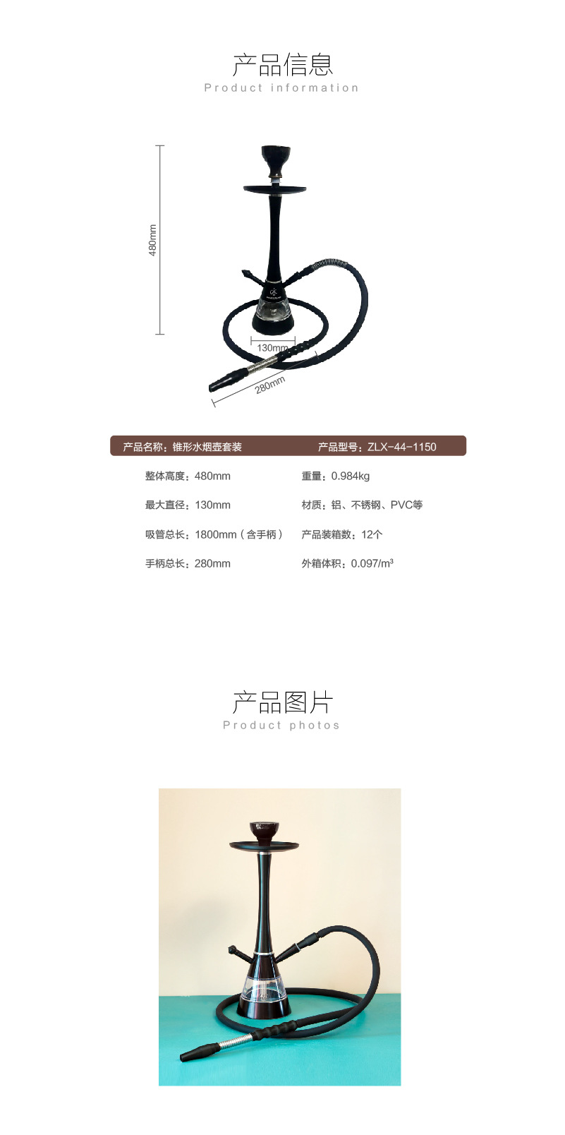 Factory Direct Sales New Arabic Hookah Set Tapered Acrylic Fashion Hookah Shisha Factory Direct Sales New Arabic Hookah Set Tapered Acrylic Fashion Hookah Shisha