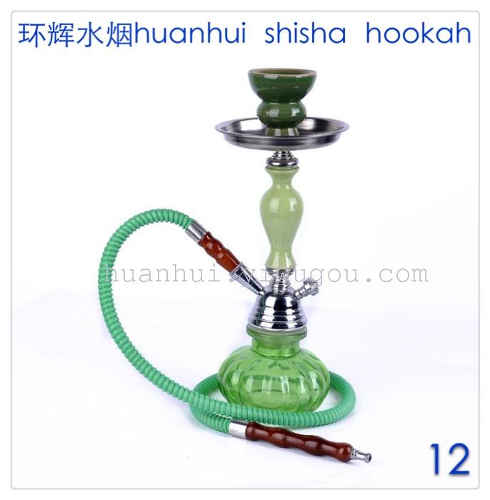 Leisure hookah. SHISHA