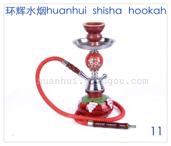 Leisure hookah. SHISHA