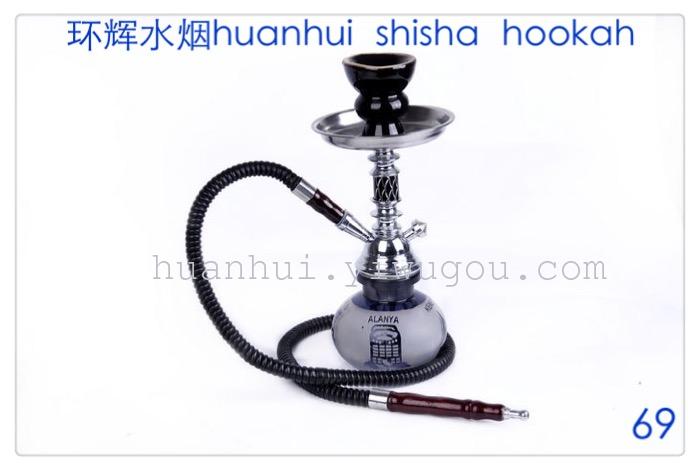 KTV. SHISHA hookah