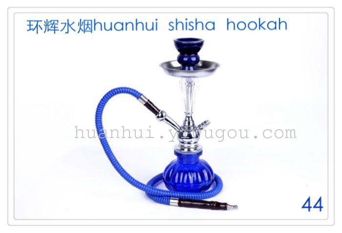Hookah. hookah. suit. SHISHA
