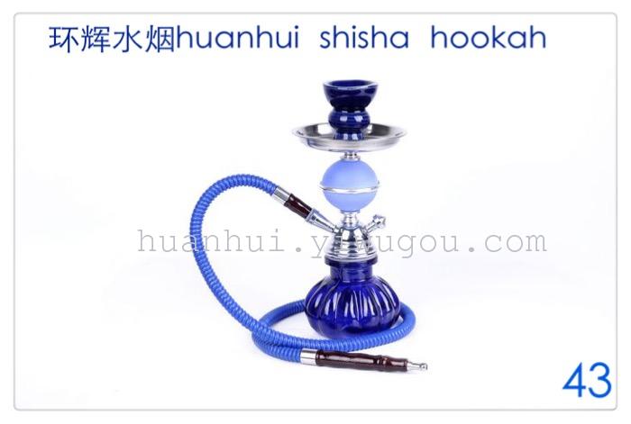 Hookah. hookah. suit. SHISHA