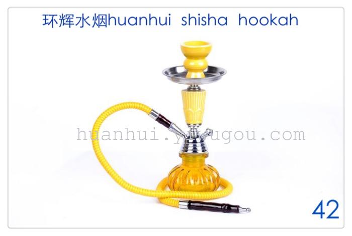 Hookah. hookah. suit. SHISHA